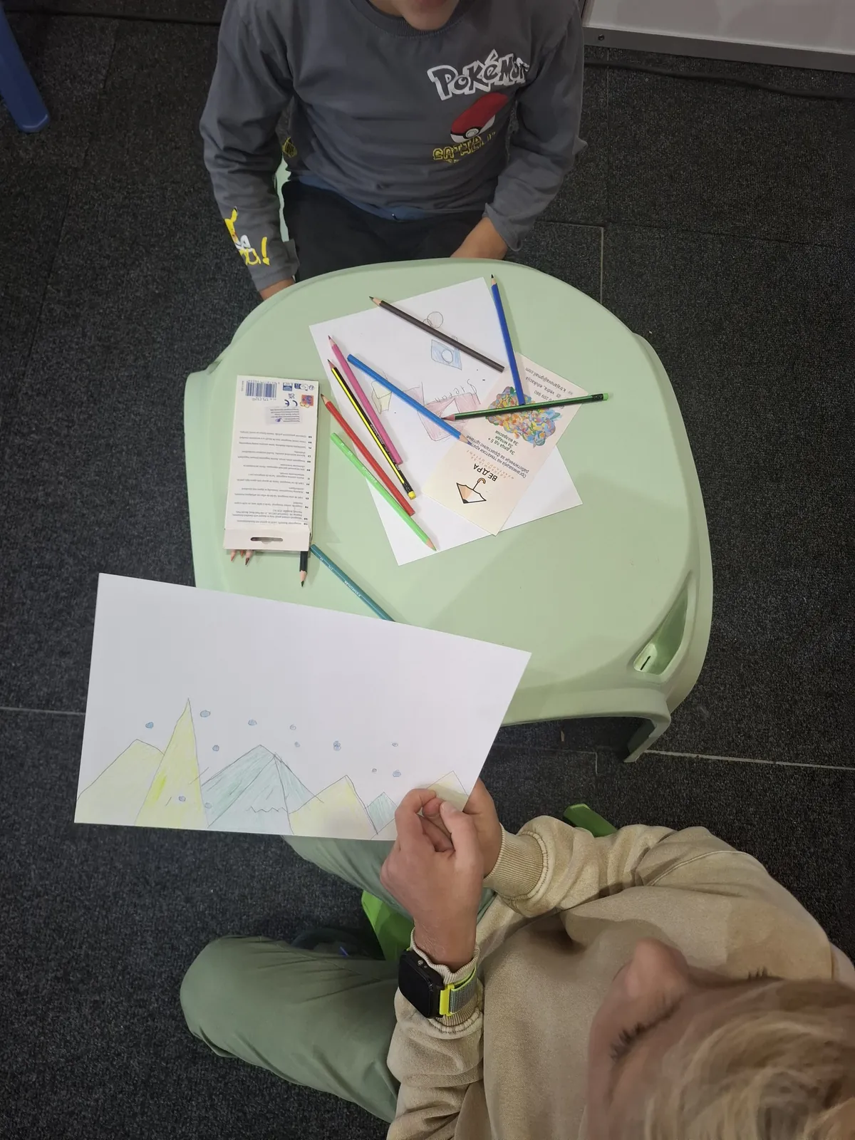 KIDSEXPO СРЦ Борис Трајковски - 2